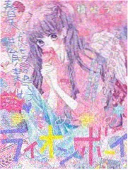 崔岷植 演员档案